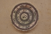 P-MD046