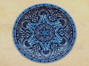 P-ID256