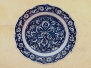 P-ID239