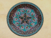 P-ID231