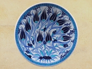 P-ID197