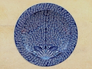 P-ID127