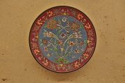 P-ID075