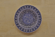 P-ID046
