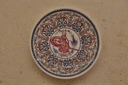 P-ID033