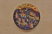 P-MND017