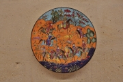 P-MND015