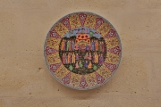 P-MND009