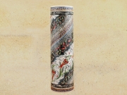 V-FD045