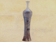 V-MD029