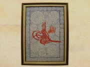 T-ID059