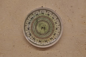 P-MD051