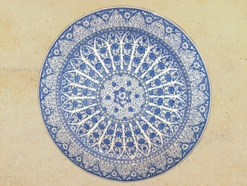 P-ID226