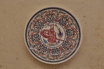 P-ID033