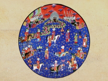 P-MND037